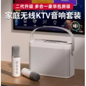 219家庭ktv音响套装麦克风话筒一体唱k歌机家用卡拉ok音箱