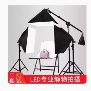 led小型摄影棚套装静物拍摄台影棚设备产品拍摄灯箱电商拍照打光灯专业室内人像网红直播摄影灯补光灯柔光箱